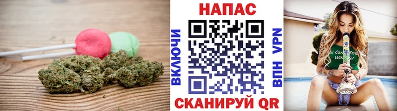 наркотики  Павлово  Печенье с ТГК конопля 