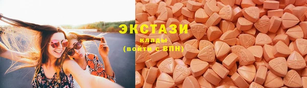 а пвп мука Алексин