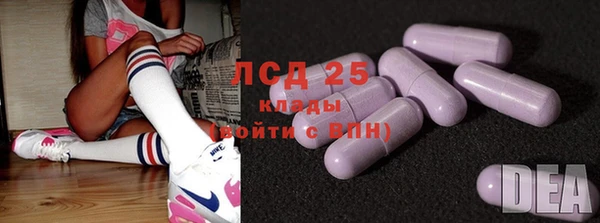трава Алзамай