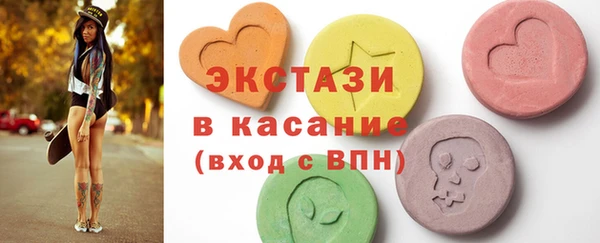 трава Алзамай