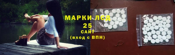 а пвп мука Алексин