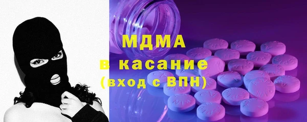 а пвп мука Алексин