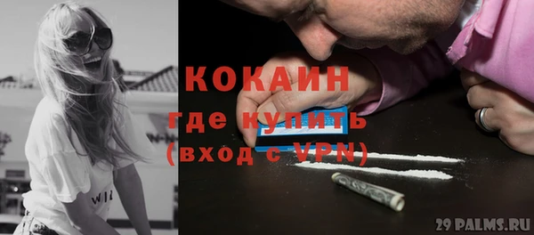 а пвп мука Алексин