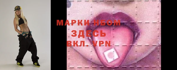 МДМА Алексеевка