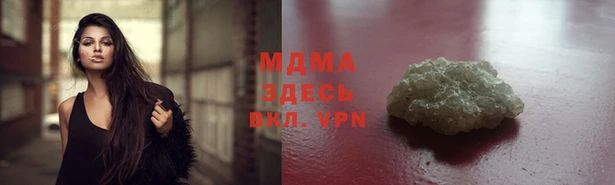 трава Алзамай