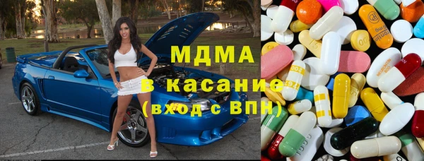 трава Алзамай