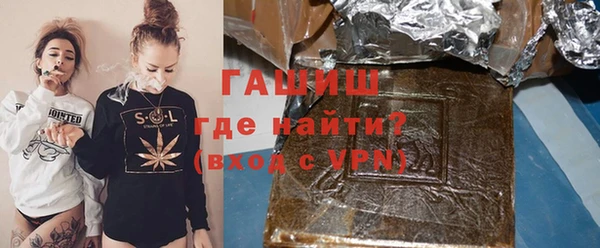 МДМА Алексеевка