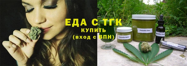 МДМА Алексеевка