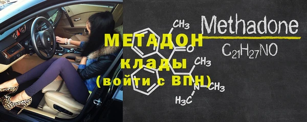 а пвп мука Алексин
