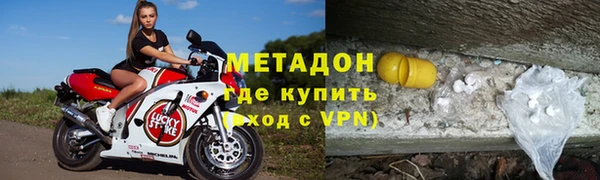 трава Алзамай