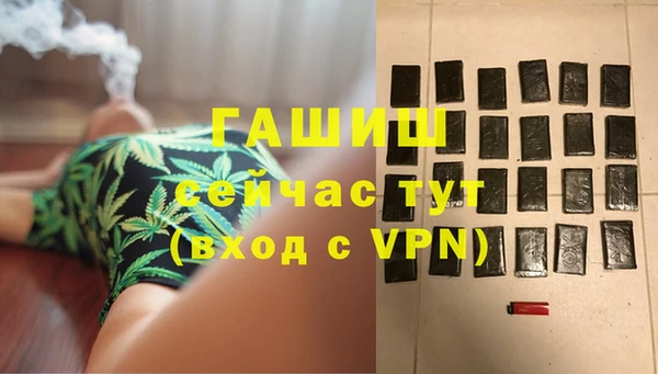 МДМА Алексеевка